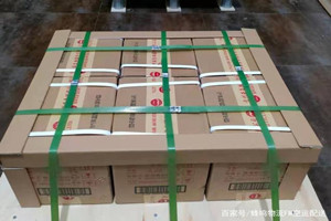 白莲航空邮寄酒水【机场货运当天